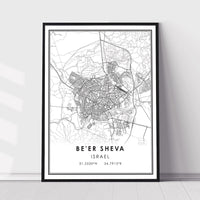 
              Beer Sheva, Israel
            