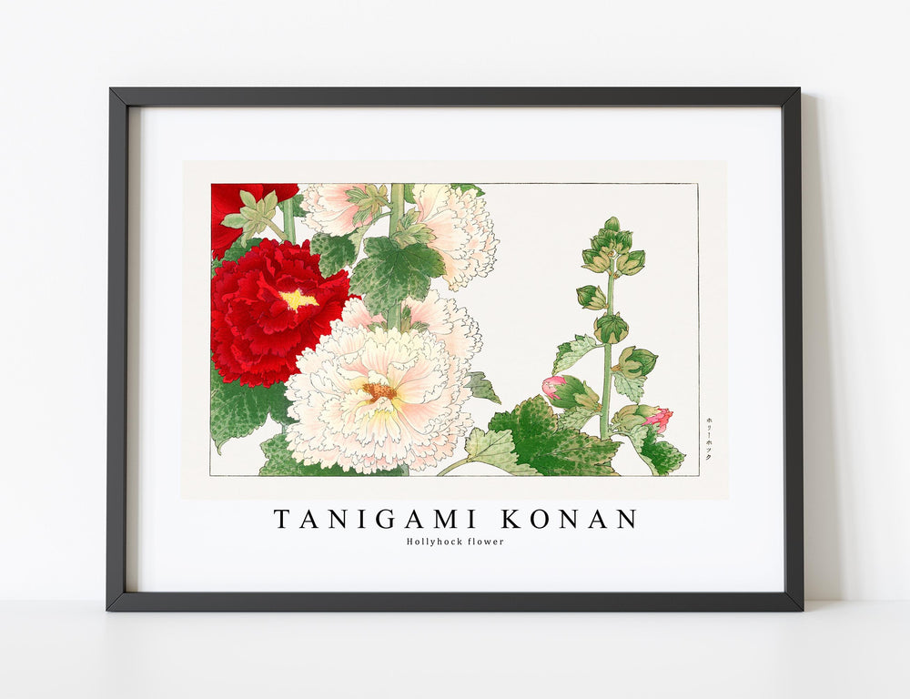 Tanigami Konan - Hollyhock flower