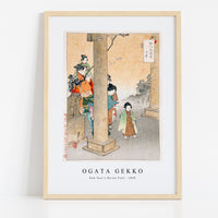 Ogata Gekko - New Year's Shrine Visit (1898)