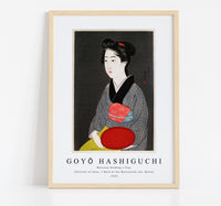 
              Goyo Hashiguchi - Waitress Holding a Tray (Portrait of Onao, a Maid at the Matsuyoshi Inn, Kyoto) 1920
            